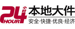 大件起重吊装汽吊出租有限公司